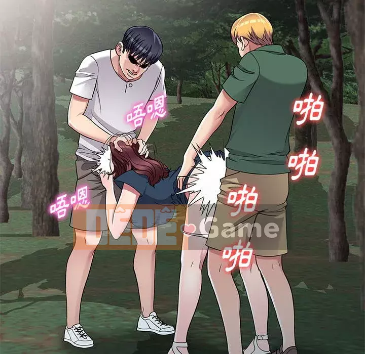 Chị thật là tốt bụng Chương 1-8