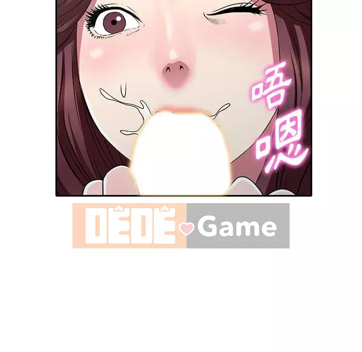 Chị thật là tốt bụng Chương 1-8