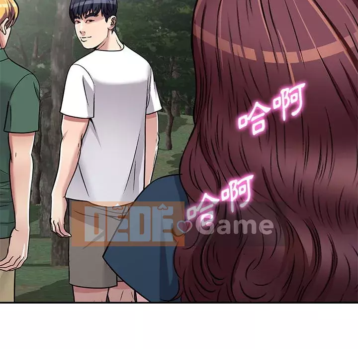 Chị thật là tốt bụng Chương 1-8