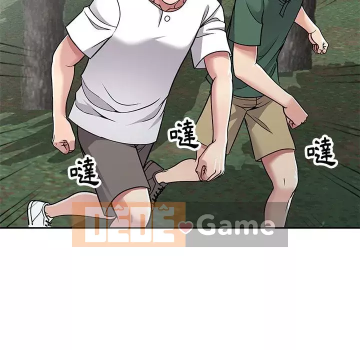 Chị thật là tốt bụng Chương 1-8