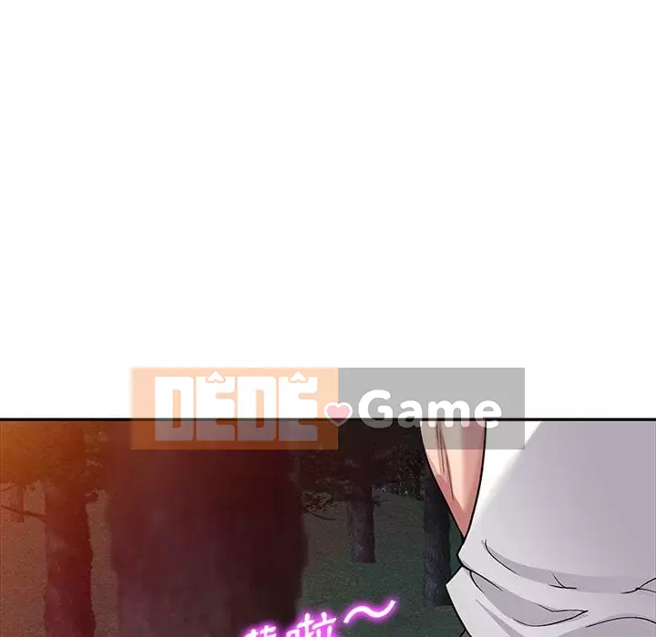 Chị thật là tốt bụng Chương 1-8