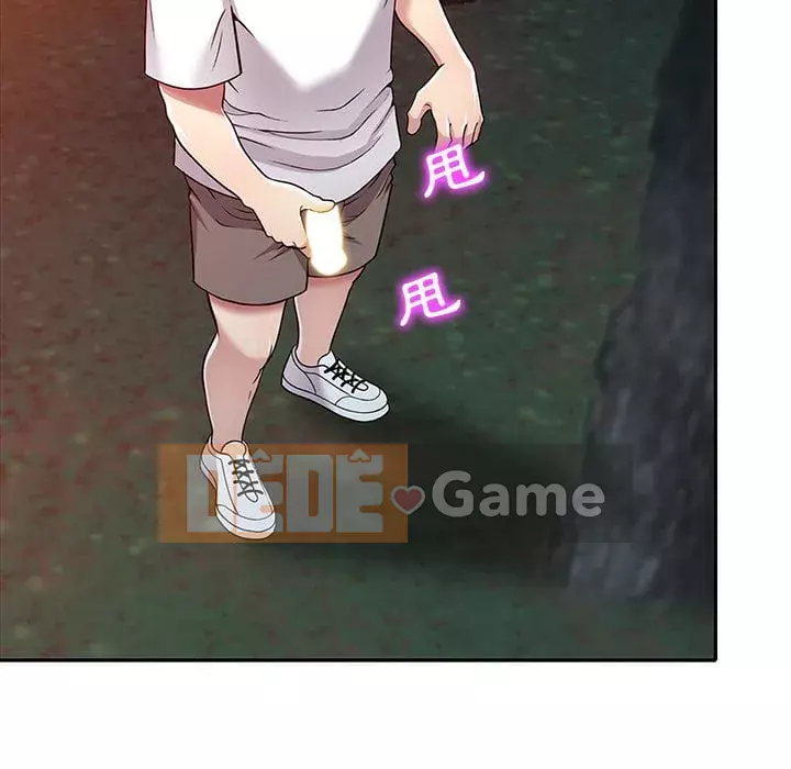 Chị thật là tốt bụng Chương 1-8