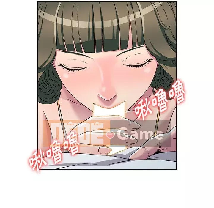 Chị thật là tốt bụng Chương 1-8