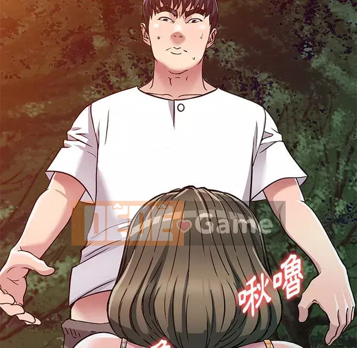 Chị thật là tốt bụng Chương 1-8