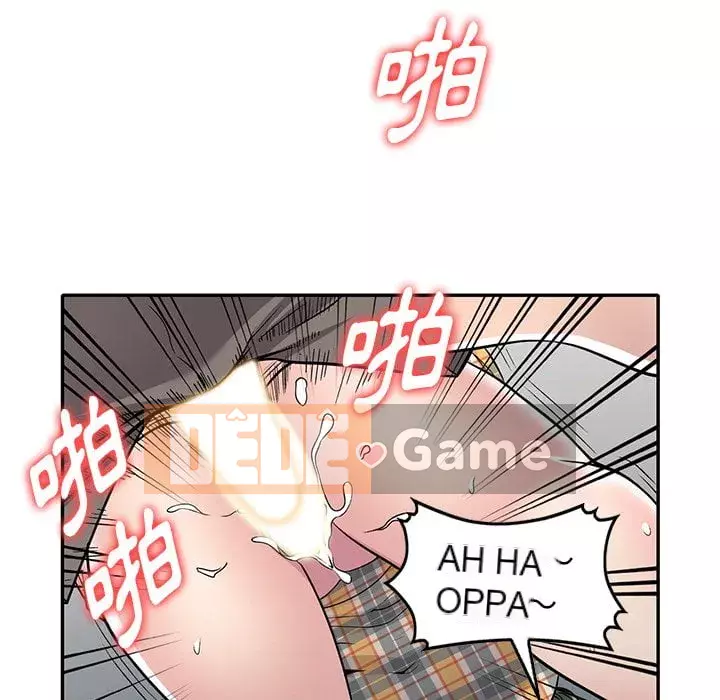 Chị thật là tốt bụng Chương 1-8