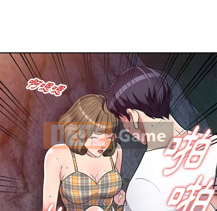 Chị thật là tốt bụng Chương 1-8