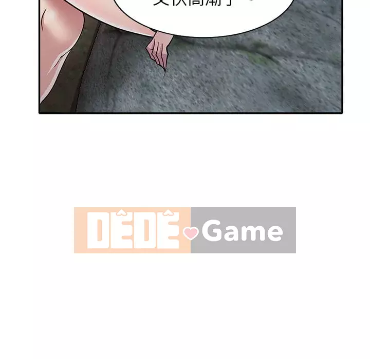 Chị thật là tốt bụng Chương 1-8