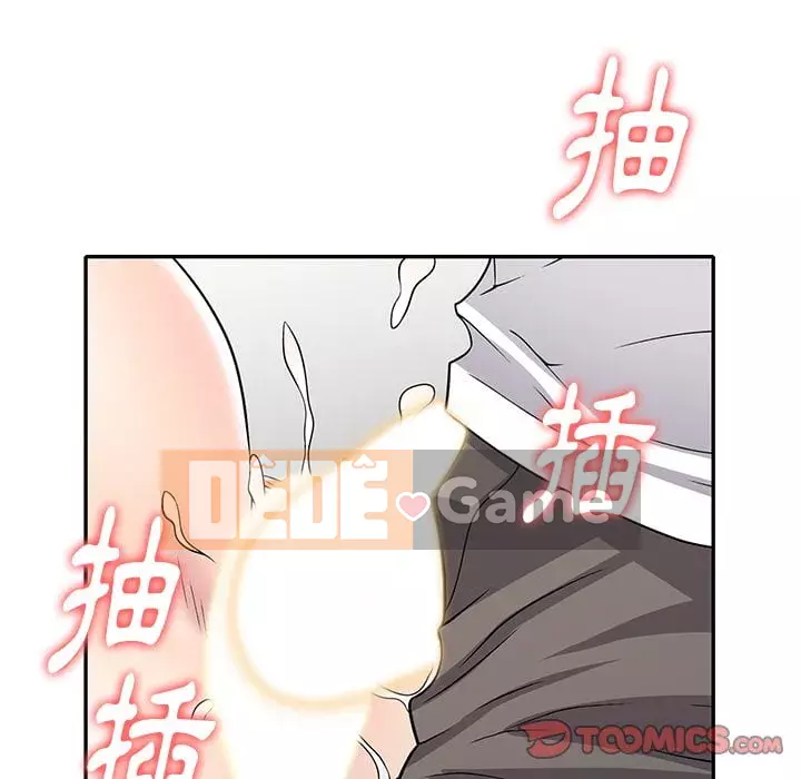 Chị thật là tốt bụng Chương 1-8