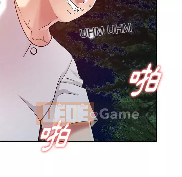 Chị thật là tốt bụng Chương 1-8