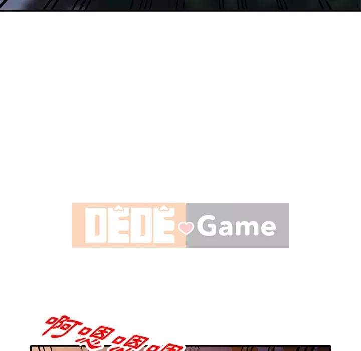 Chị thật là tốt bụng Chương 1-8