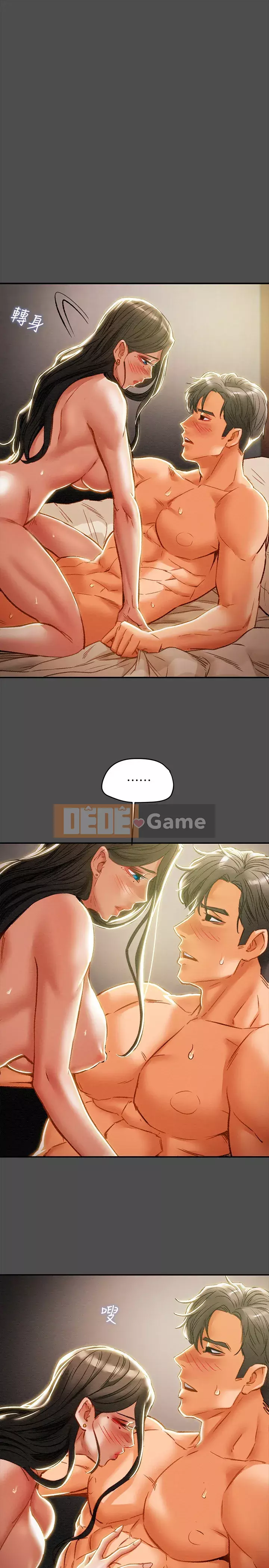 Dự án Raiders Cô gái thuần khiết Chương 37-38