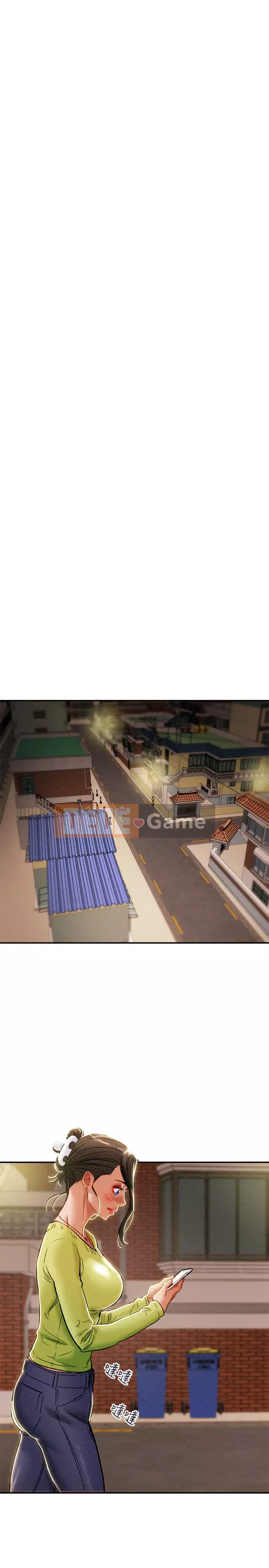 Dự án Raiders Cô gái thuần khiết Chương 39-40