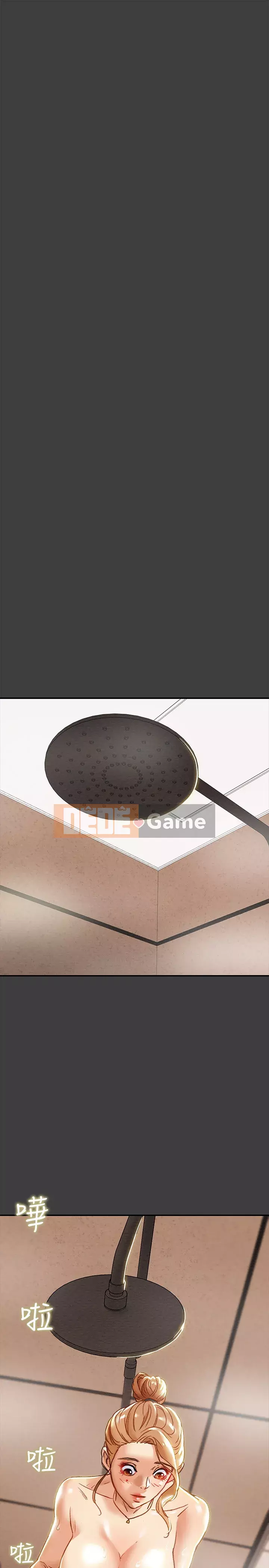 Dự án Raiders Cô gái thuần khiết Chương 39-40