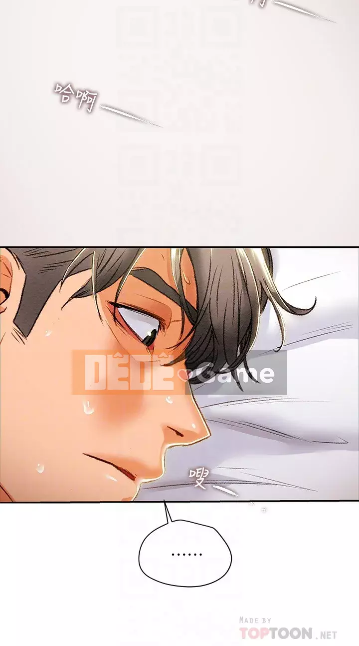 Dự án Raiders Cô gái thuần khiết Chương 33-36