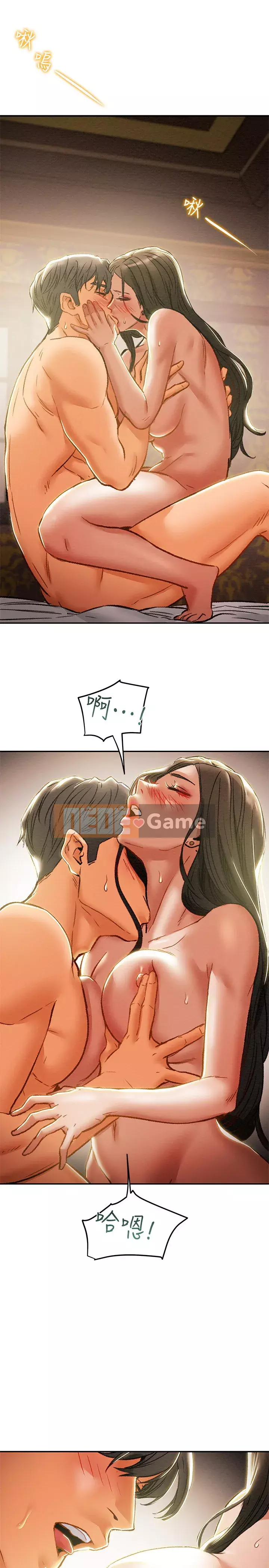 Dự án Raiders Cô gái thuần khiết Chương 33-36