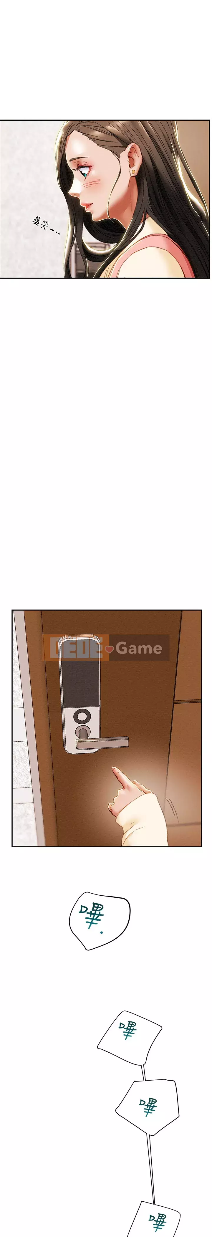 Dự án Raiders Cô gái thuần khiết Chương 33-36