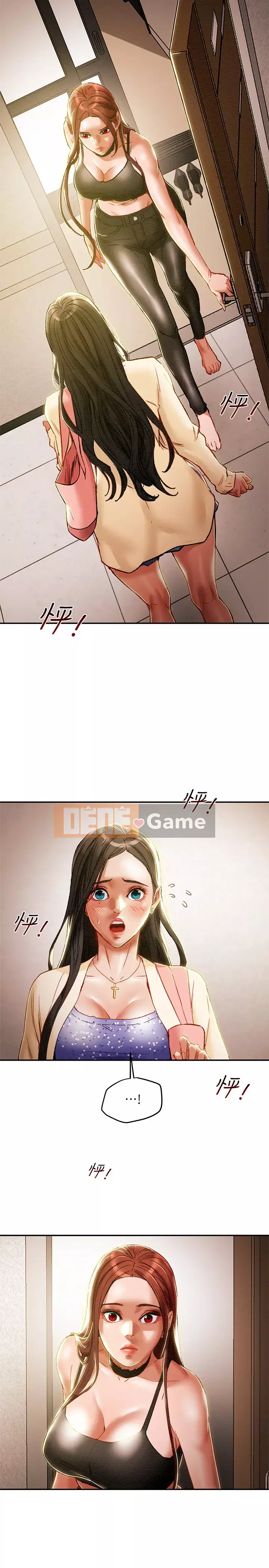 Dự án Raiders Cô gái thuần khiết Chương 33-36