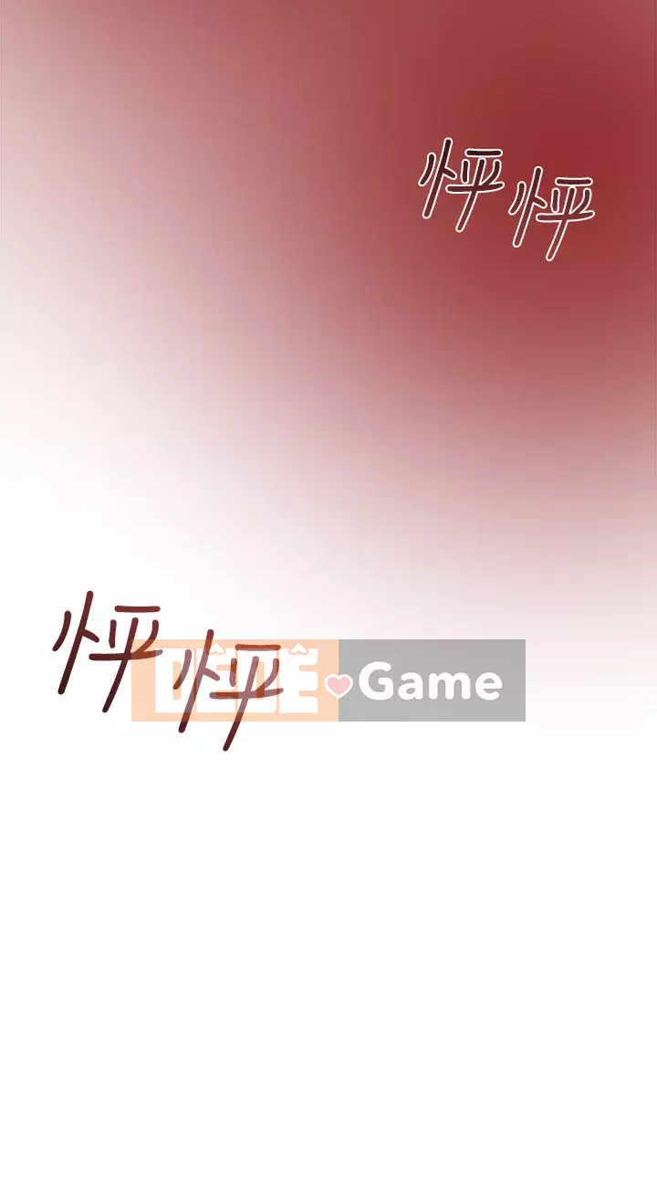 Dự án Raiders Cô gái thuần khiết Chương 33-36