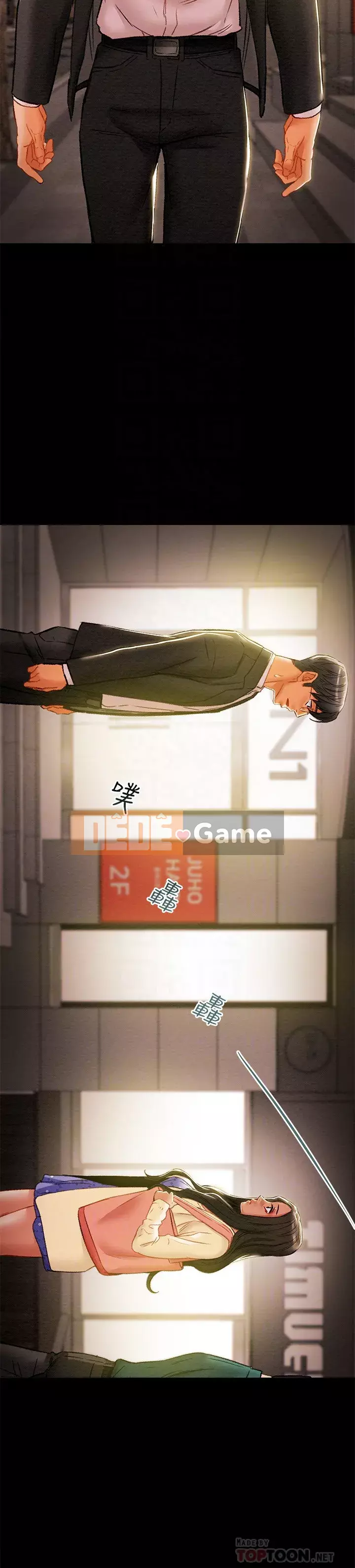 Dự án Raiders Cô gái thuần khiết Chương 33-36