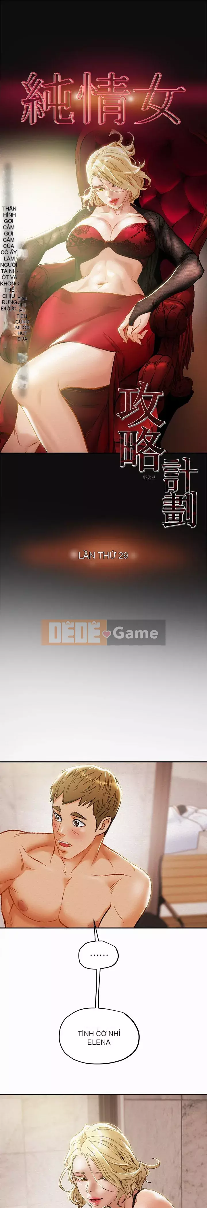 Dự án Raiders Cô gái thuần khiết Chương 29-32