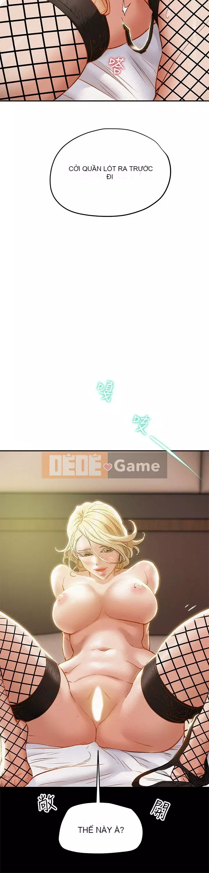 Dự án Raiders Cô gái thuần khiết Chương 29-32