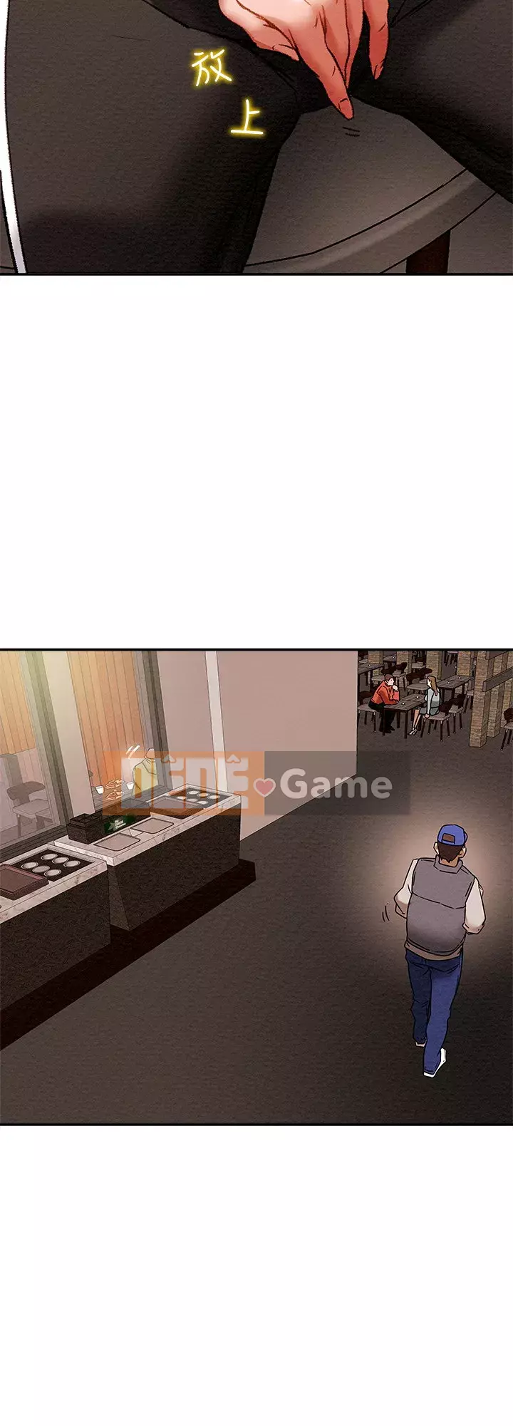 Dự án Raiders Cô gái thuần khiết Chương 25-28