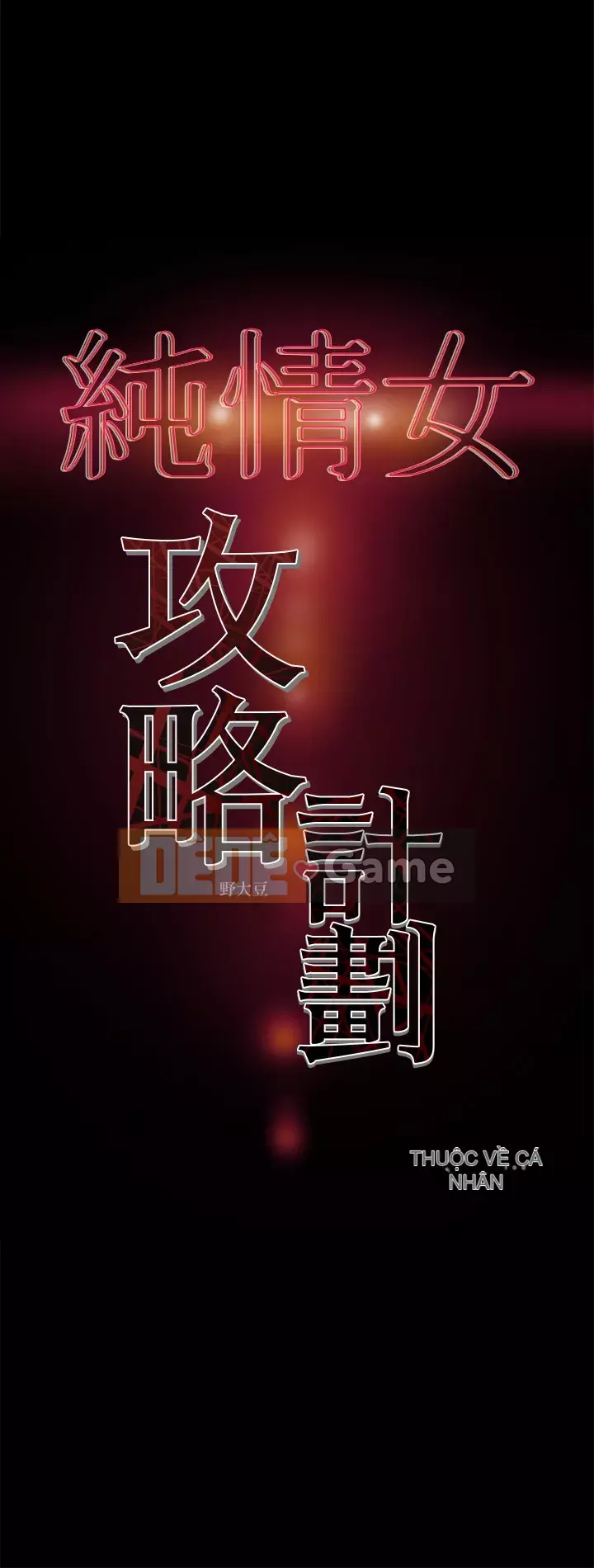 Dự án Raiders Cô gái thuần khiết Chương 25-28