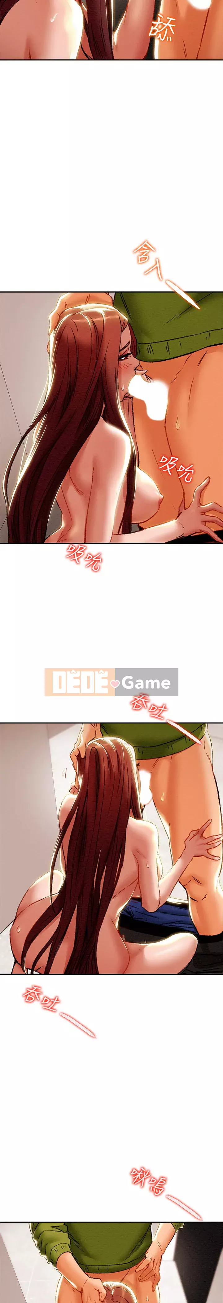 Dự án Raiders Cô gái thuần khiết Chương 25-28