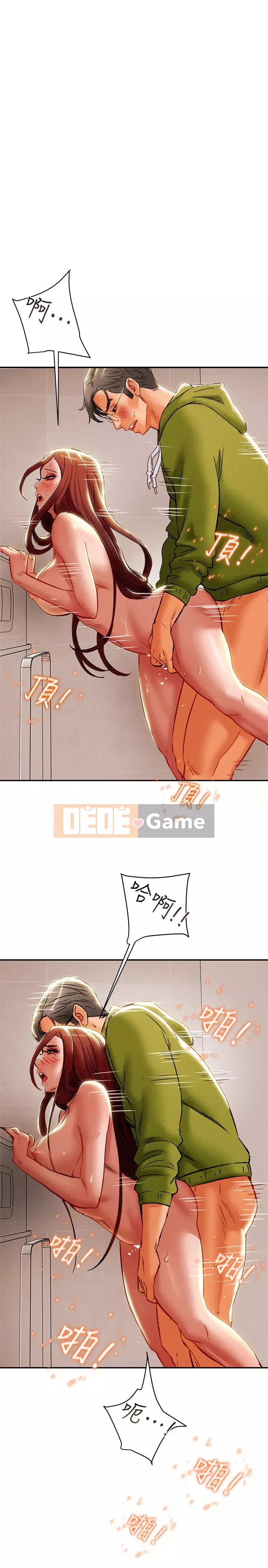 Dự án Raiders Cô gái thuần khiết Chương 25-28