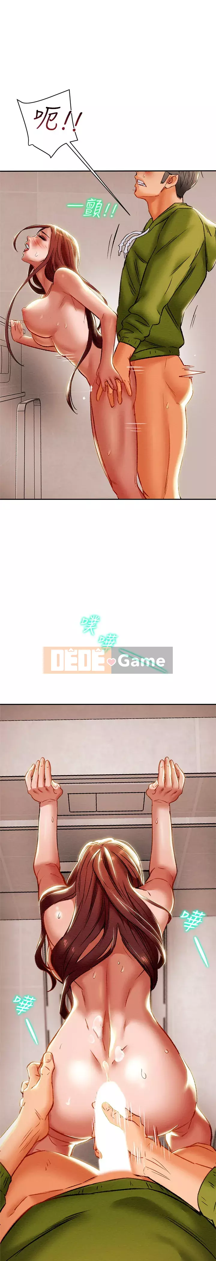 Dự án Raiders Cô gái thuần khiết Chương 25-28