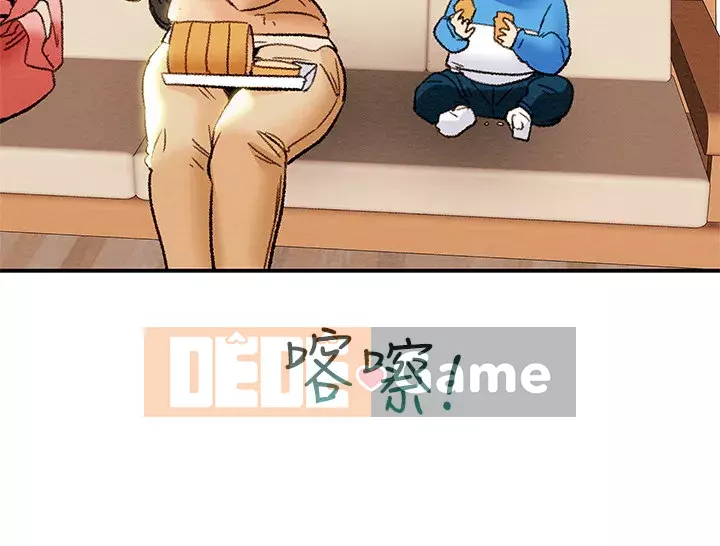 Dự án Raiders Cô gái thuần khiết Chương 25-28