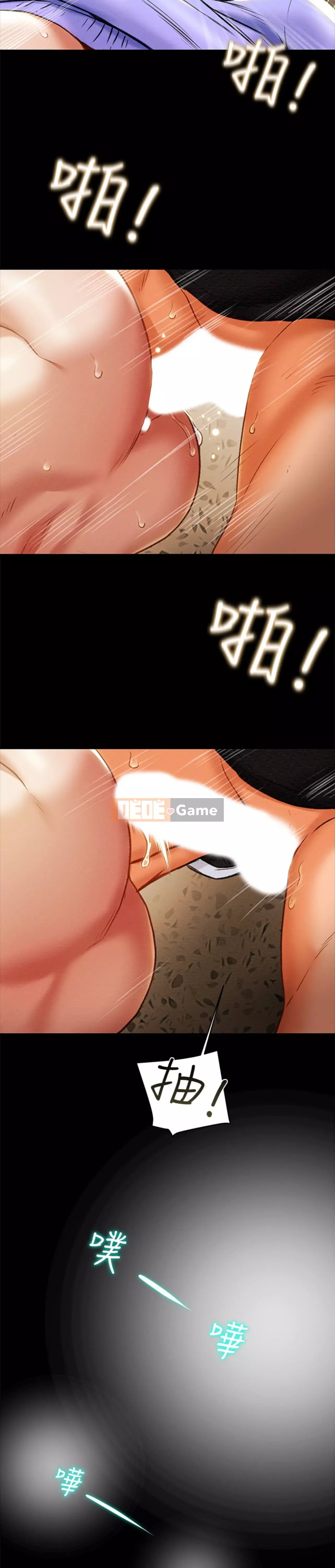 Dự án Raiders Cô gái thuần khiết Chương 21-24