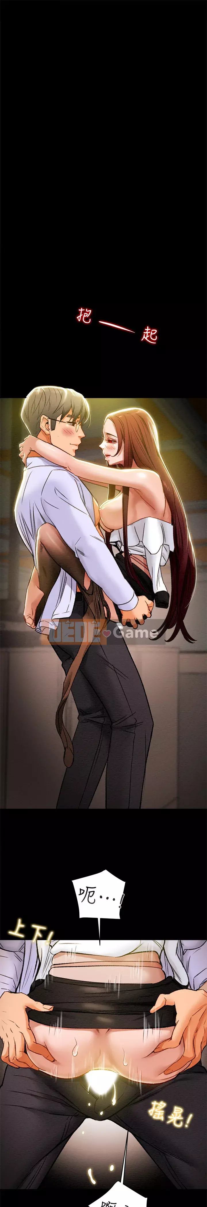 Dự án Raiders Cô gái thuần khiết Chương 17-20