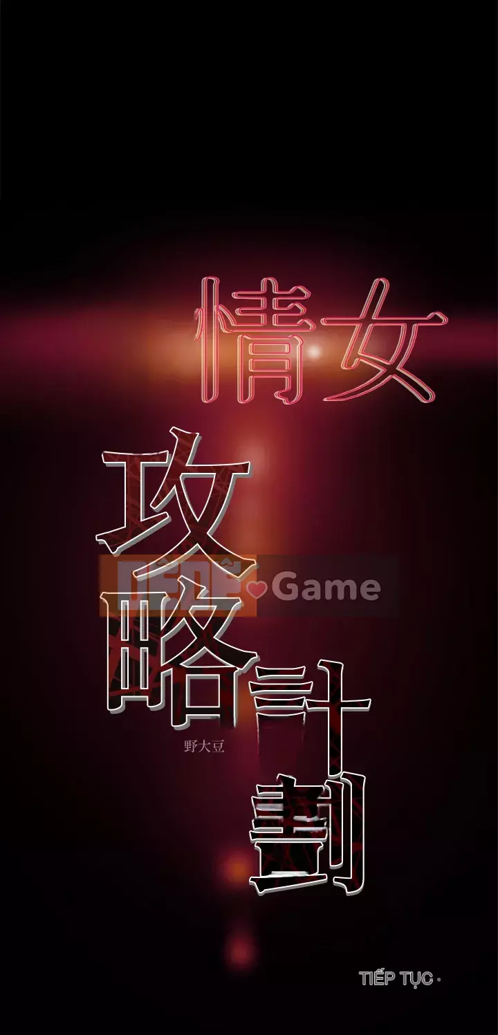 Dự án Raiders Cô gái thuần khiết Chương 17-20