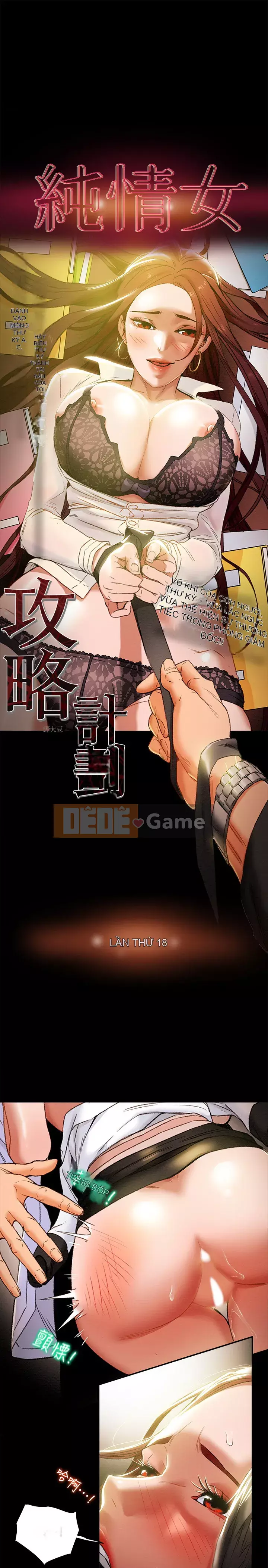 Dự án Raiders Cô gái thuần khiết Chương 17-20