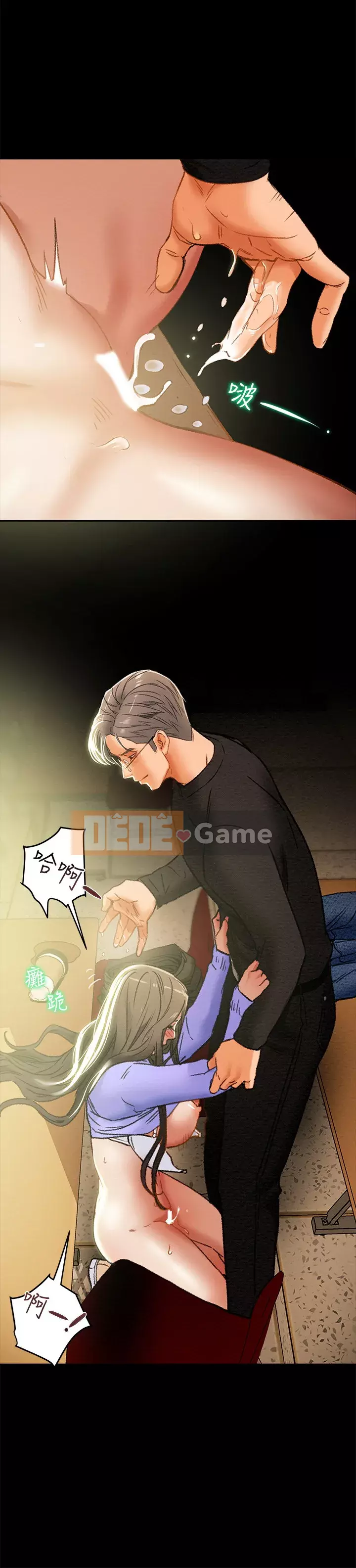 Dự án Raiders Cô gái thuần khiết Chương 17-20