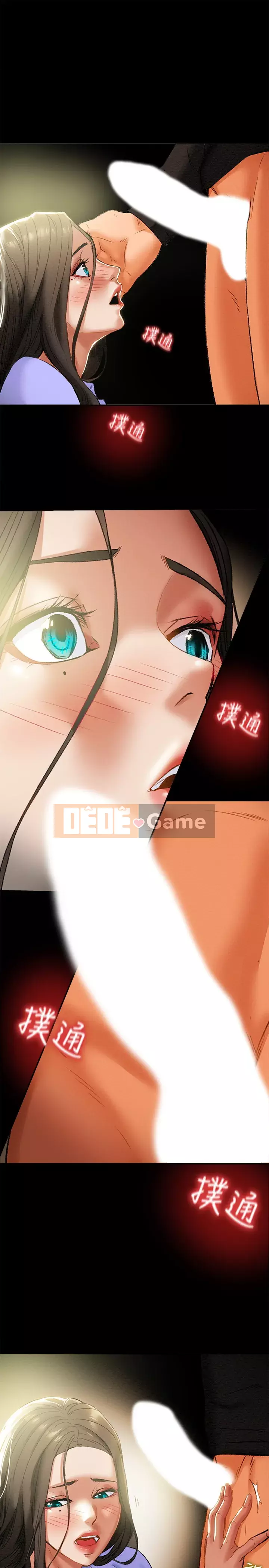 Dự án Raiders Cô gái thuần khiết Chương 17-20