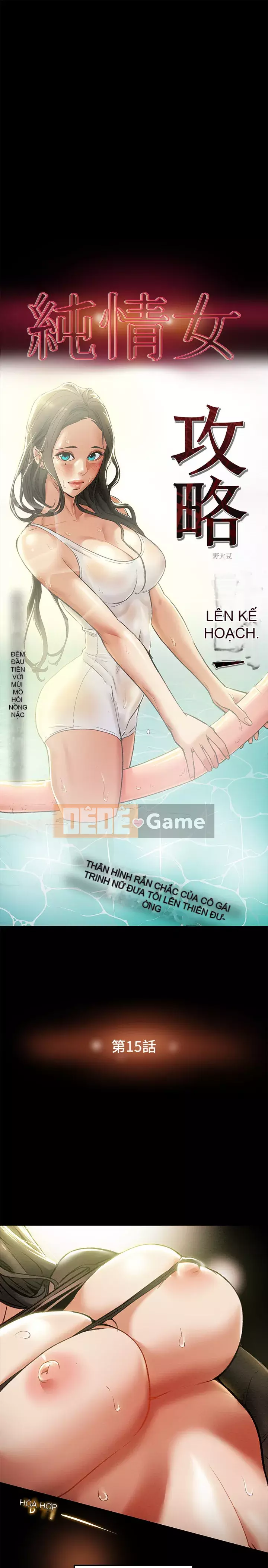 Dự án Raiders Cô gái thuần khiết Chương 14-15