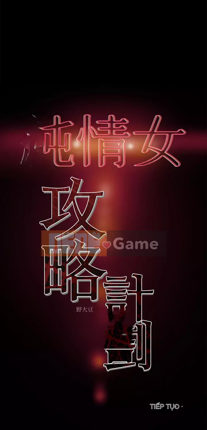 Dự án Raiders Cô gái thuần khiết Chương 14-15