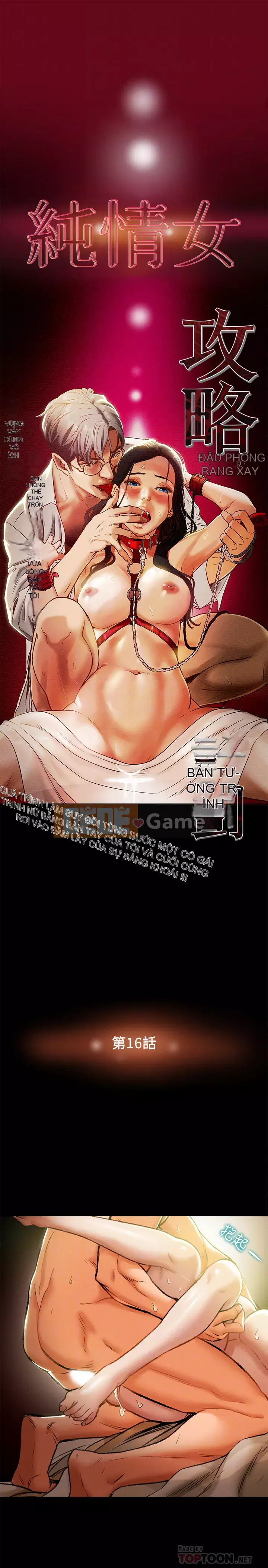 Dự án Raiders Cô gái thuần khiết Chương 16