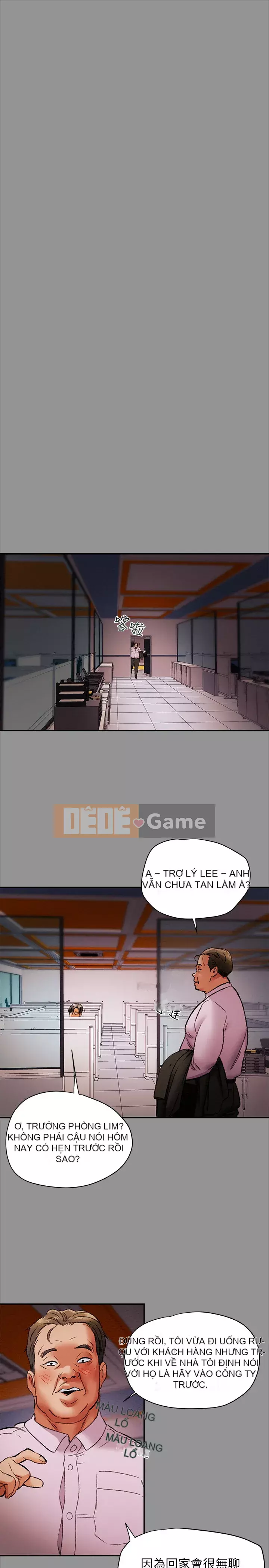 Dự án Raiders Cô gái thuần khiết Chương 16