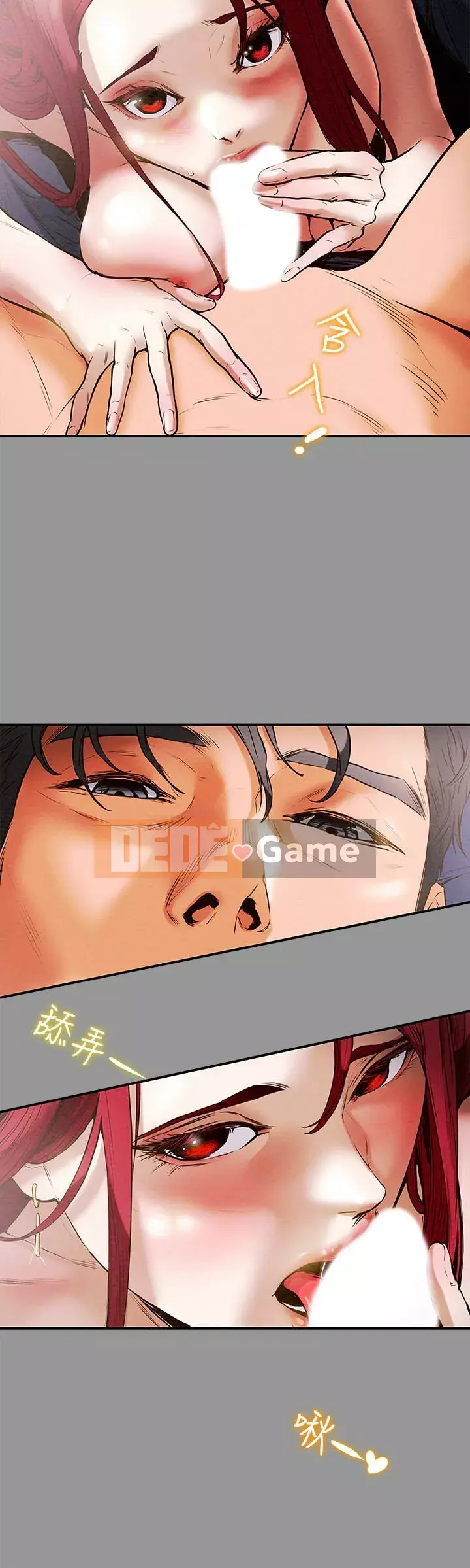 Dự án Raiders Cô gái thuần khiết Chương 1-13