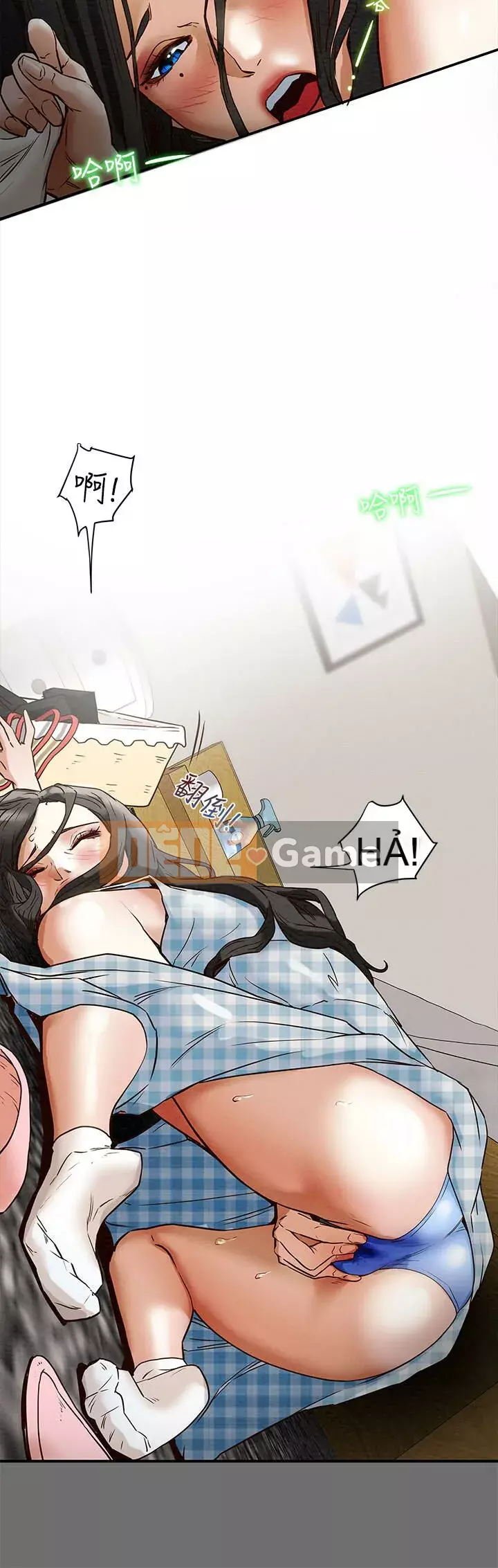 Dự án Raiders Cô gái thuần khiết Chương 1-13