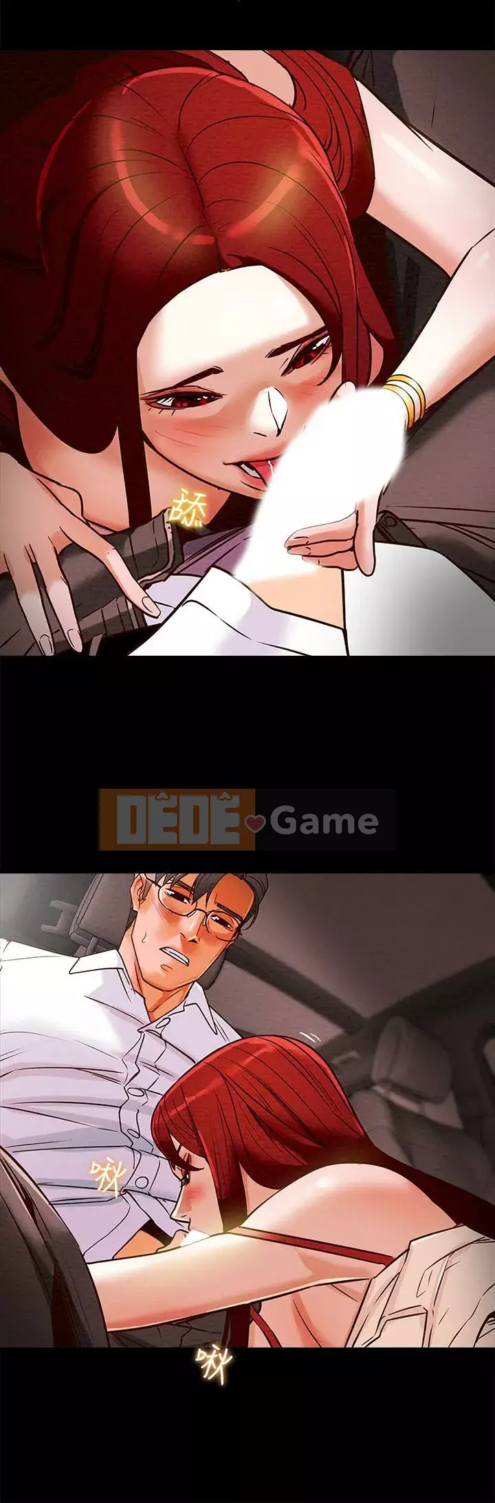 Dự án Raiders Cô gái thuần khiết Chương 1-13