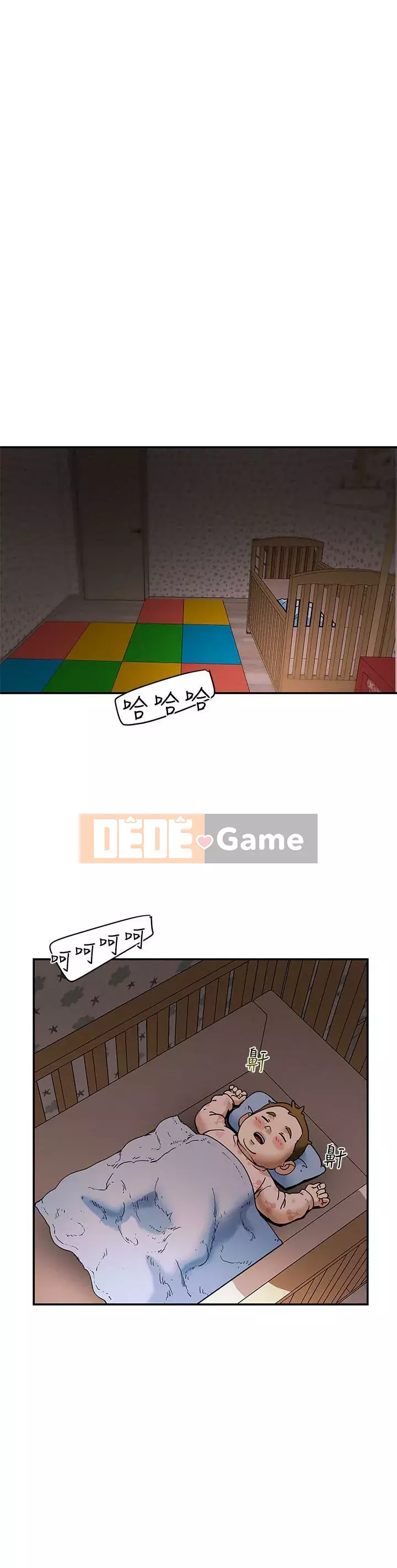 Dự án Raiders Cô gái thuần khiết Chương 1-13