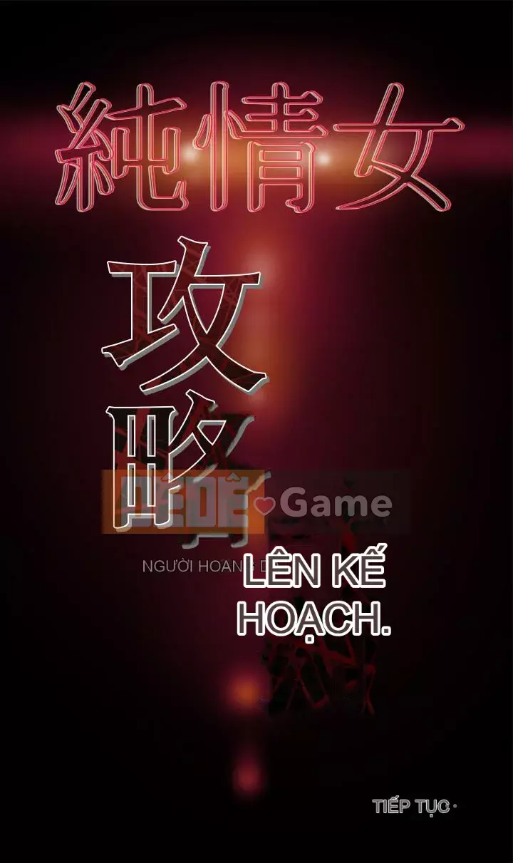 Dự án Raiders Cô gái thuần khiết Chương 1-13