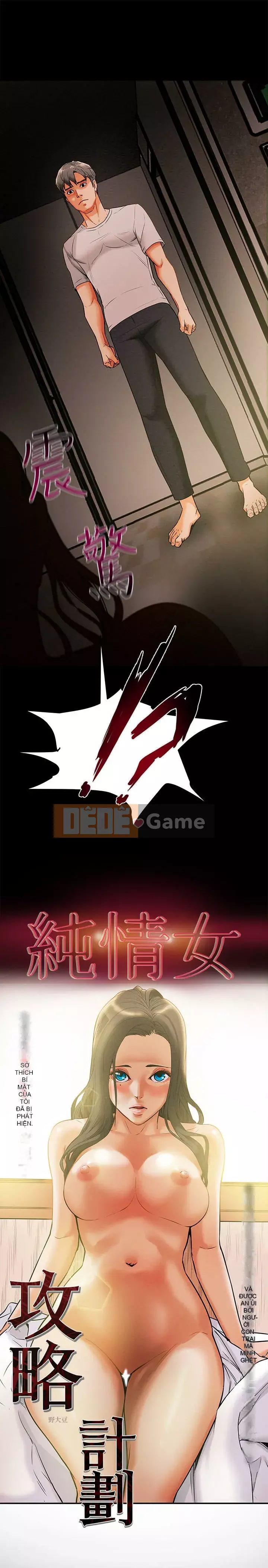 Dự án Raiders Cô gái thuần khiết Chương 1-13