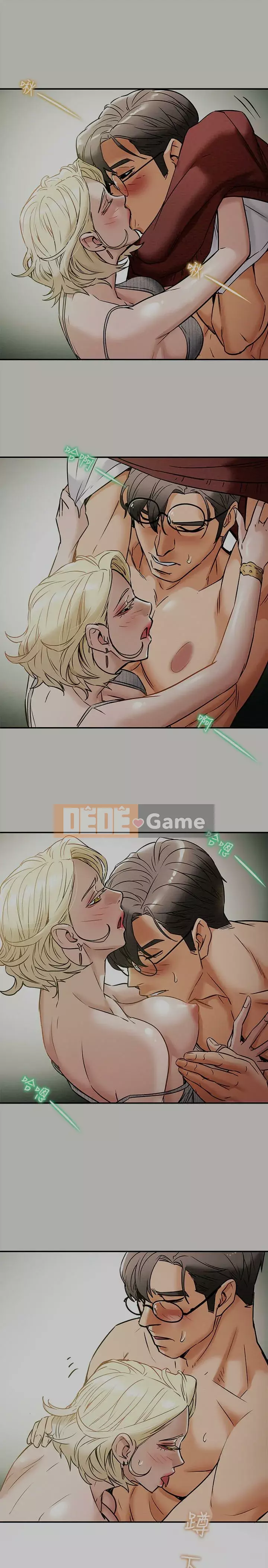 Dự án Raiders Cô gái thuần khiết Chương 1-13