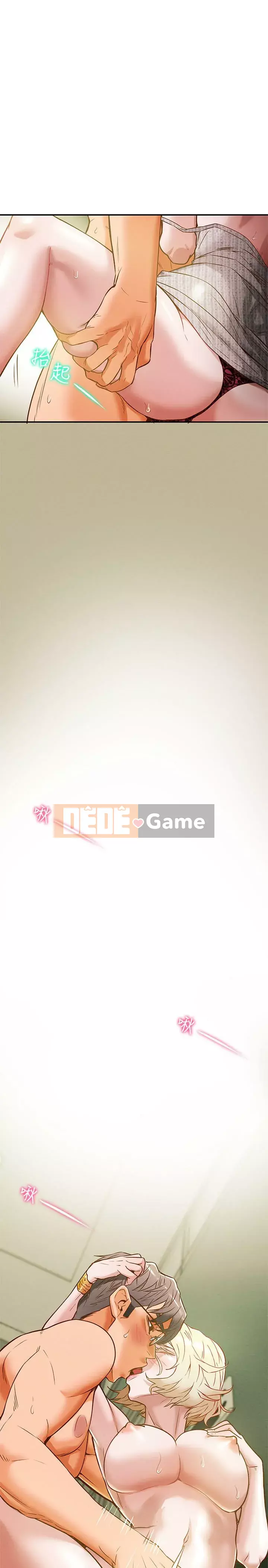 Dự án Raiders Cô gái thuần khiết Chương 1-13