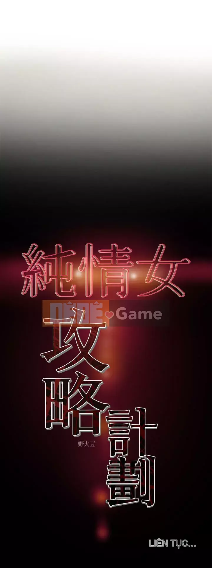 Dự án Raiders Cô gái thuần khiết Chương 1-13